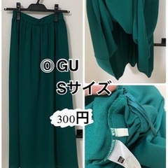 洋服処分⭐️GU スカート