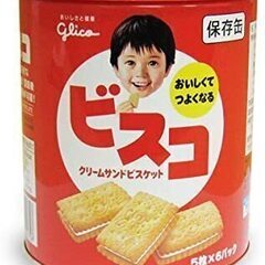 ビスコ保存缶（5枚×6パック）／賞味期限2025年4月