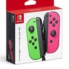 ニンテンドースイッチジョイコン