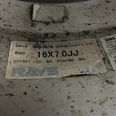 RAYS  ホイール✨