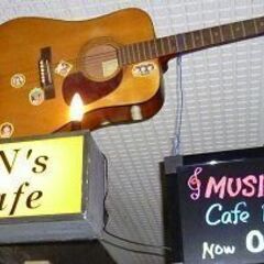 小さなミュージックカフェバーです