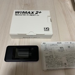 WiMAX モバイルルーター　W06