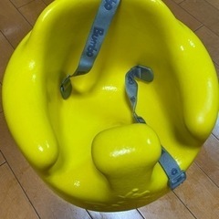 Bumbo バンボベビーソファー