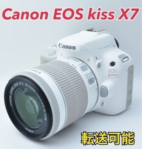 S数約2900回●新品級●転送可能●初心者向け●キャノン EOS kiss X7 1ヶ月動作補償あり！ 安心のゆうパック代引き発送！ 送料、代引き手数料無料！