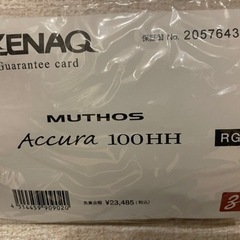 ゼナック　ミュートスアキュラ　100HH RGガイド