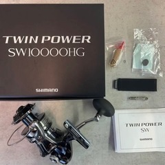 新品未使用 シマノ 21 ツインパワー SW 10000 HG