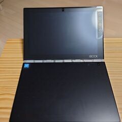 【お値引きしました】Lenovo YogabookタブレットPC - 我孫子市