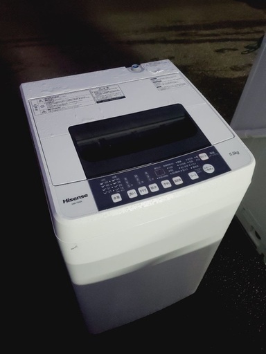 ♦️EJ1360番 Hisense全自動電気洗濯機 【2017年製】