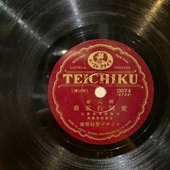 レコード　アンティーク