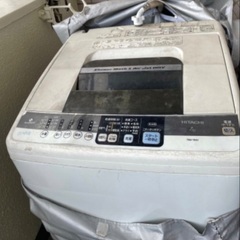 【無料】HITACHI エアジェット 全自動洗濯機 7kg