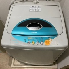 TOSHIBAの洗濯機譲ります