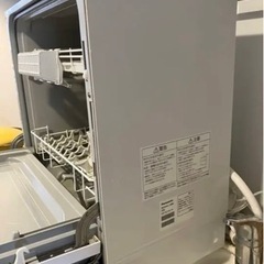 Panasonic NP-TZ100-W【付属品＋大容量新品洗剤セット】