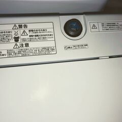 ☆中古超美品☆2022年製 アイリスオーヤマ 全自動洗濯機 5.0