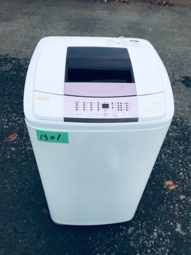 ✨2017年製✨1301番 ハイアール✨電気洗濯機✨ JW-KD55B‼️