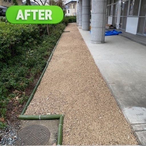 竹チップのカーペット | grantelengenharia.com.br