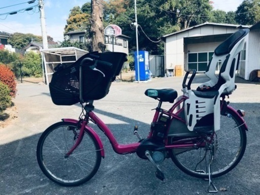 ②958番　電動自転車