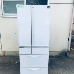 ②973番 SHARP✨ノンフロン冷凍冷蔵庫✨SJ-GF50X-...