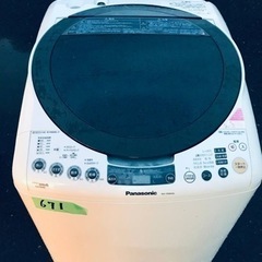③671番 パナソニック✨電気洗濯乾燥機✨NA-FR80H6‼️