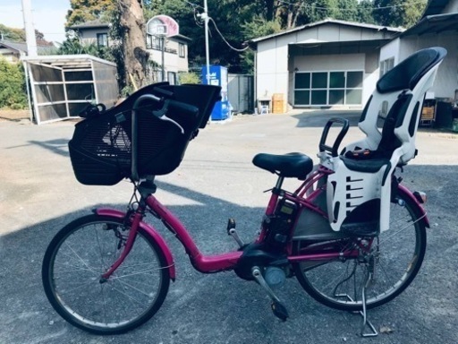 ②♦️EJ958番電動自転車