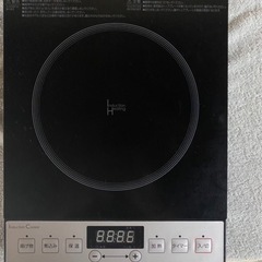 新生活応援セット＊