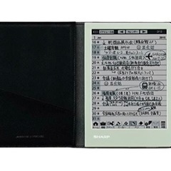 値下げ‼️【新品】電子ノート WG-S30-B ブラック系…