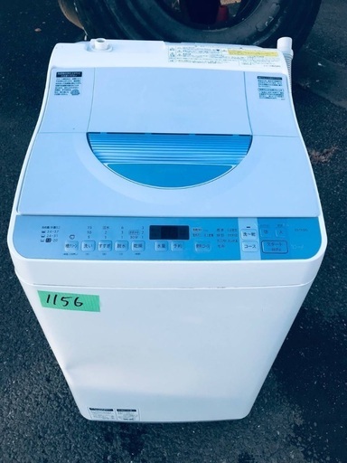 超高年式✨送料設置無料❗️家電2点セット 洗濯機・冷蔵庫 251