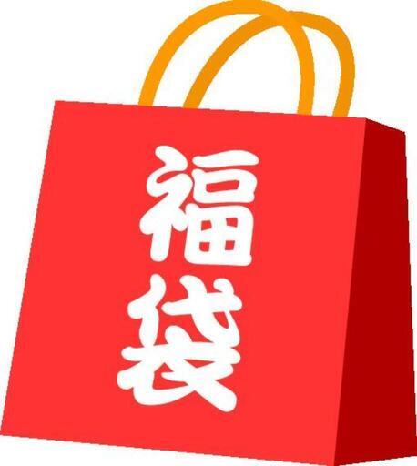 クワカブ福袋✨  配送のみ