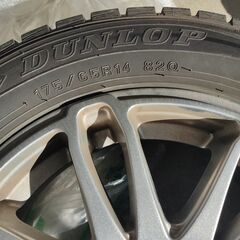 値下げしました】スタッドレスタイヤ4本・アルミホイール付【175/65R14】
