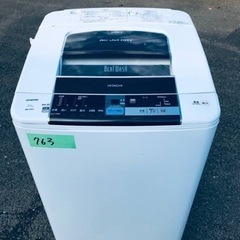④763番 日立✨電気洗濯機✨BW-10TV‼️