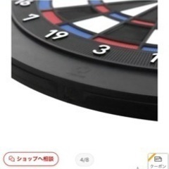 ダーツライブマット付き