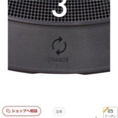 ダーツライブマット付き