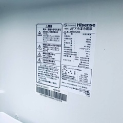 ⭐️2020年製⭐️ 限界価格挑戦！！新生活家電♬♬洗濯機/冷蔵庫♬9