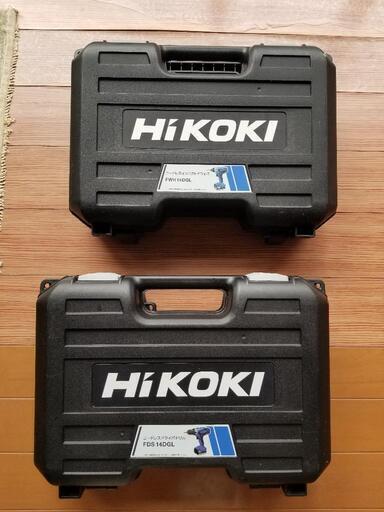 ご希望の方に決まりました　HIKOKIインパクトドライバー1、ドリルドライバー1、充電器1、バッテリー2個