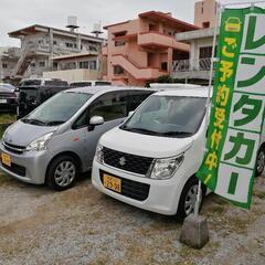 軽自動車レンタカーあります！