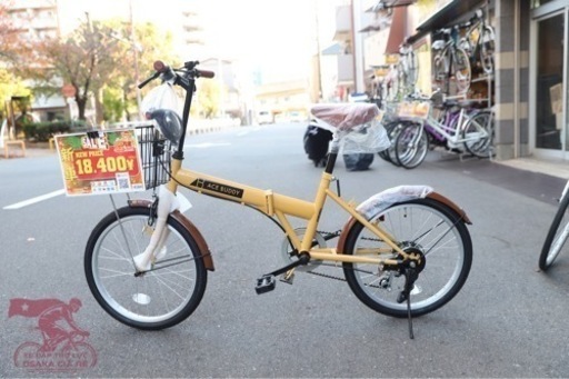 折りたたみ新車−20インチ