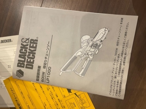 その他 枝切りチェーンソー ブラックアンドデッカー
