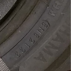 即、引き渡し可能