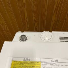 2480T☆パナソニック/Panasonic ななめドラム洗濯機 NA-VG1100L 2017年式☆