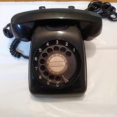 昔の黒電話☎を売ります。