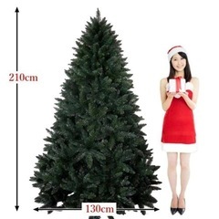クリスマスツリー210cm 