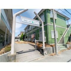 💖初期費用0円対応可能💖東武伊勢崎線「和戸」駅徒歩7分🌟1Ｋ（ロ...