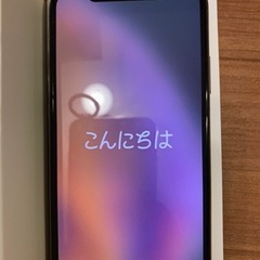 PhoneXS ピンクゴールド 256G