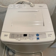 AQUA 洗濯機　4.5kg 2015年モデル　