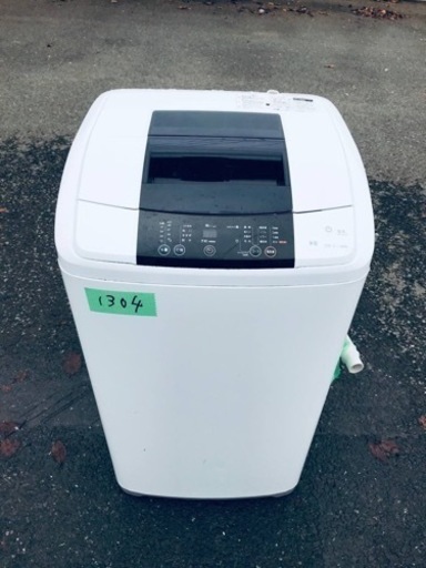 1304番 ハイアール✨電気洗濯機✨JW-K50H‼️