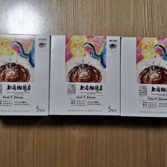 上島珈琲　ドリップコーヒー　14個