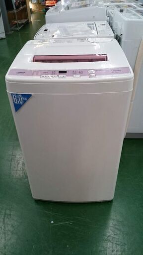 【愛品倶楽部 柏店】アクア 2018年製 6kg 洗濯機 AQW-KS6F