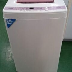 アクア　全自動洗濯機　AQW-KS6F『美品中古』2018年式【リサイクルショップサルフ】 AQUA アクア 洗濯機 AQW-KS6F 2018年製 6kg