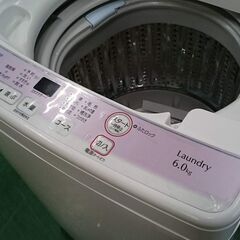 愛品倶楽部 柏店】アクア 2018年製 6kg 洗濯機 AQW-KS6F