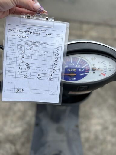 実働 HONDA スマートディオ プラグ・バッテリー新品 エンジンオイル