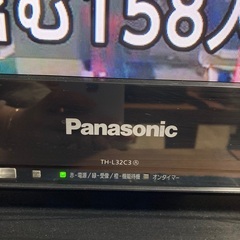 パナソニック32型　液晶テレビ